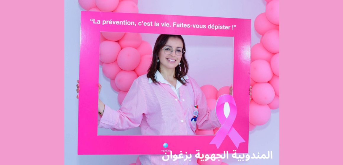 Octobre Rose : Mobilisation sur la prévention et le dépistage du cancer du sein (ONFP)