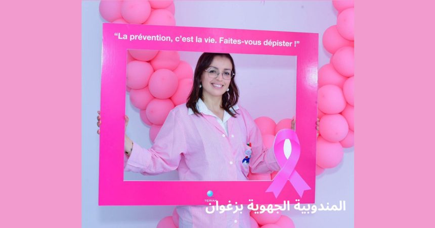 Octobre Rose : Mobilisation sur la prévention et le dépistage du cancer du sein (ONFP)