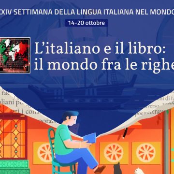 La 24e Semaine de la langue Italienne célébrée en Tunisie