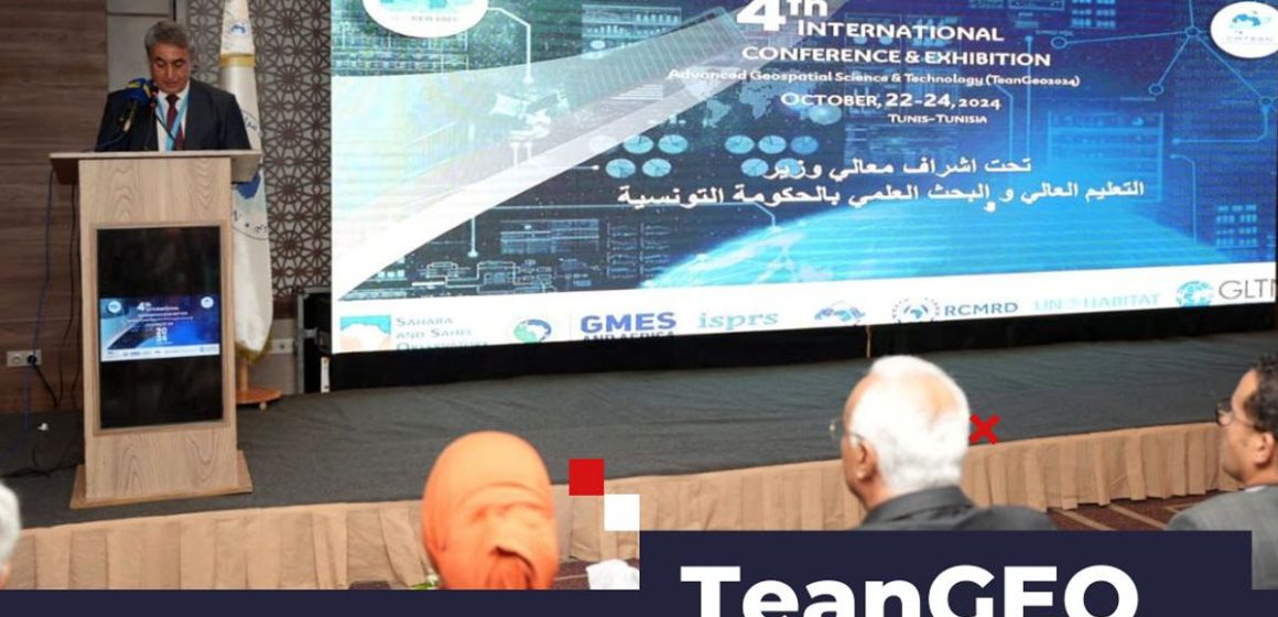 Conférence à Tunis pour un partenariat arabe dans les technologies géospatiales