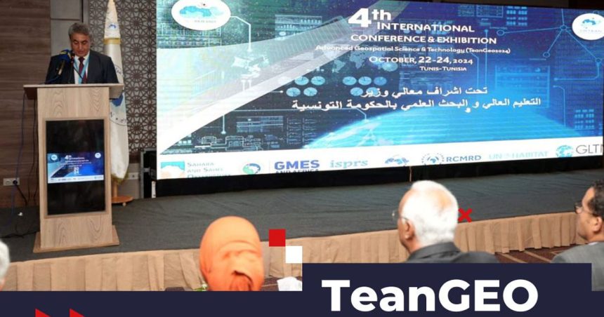 Conférence à Tunis pour un partenariat arabe dans les technologies géospatiales