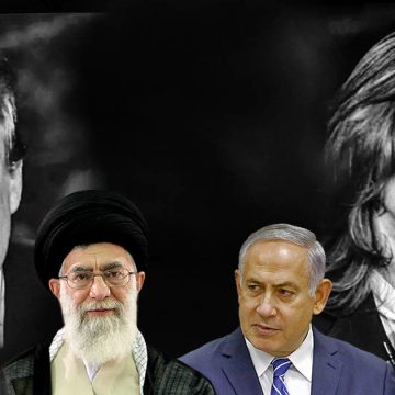 Israël – Iran : Netanyahu met les démocrates américains au pied du mur