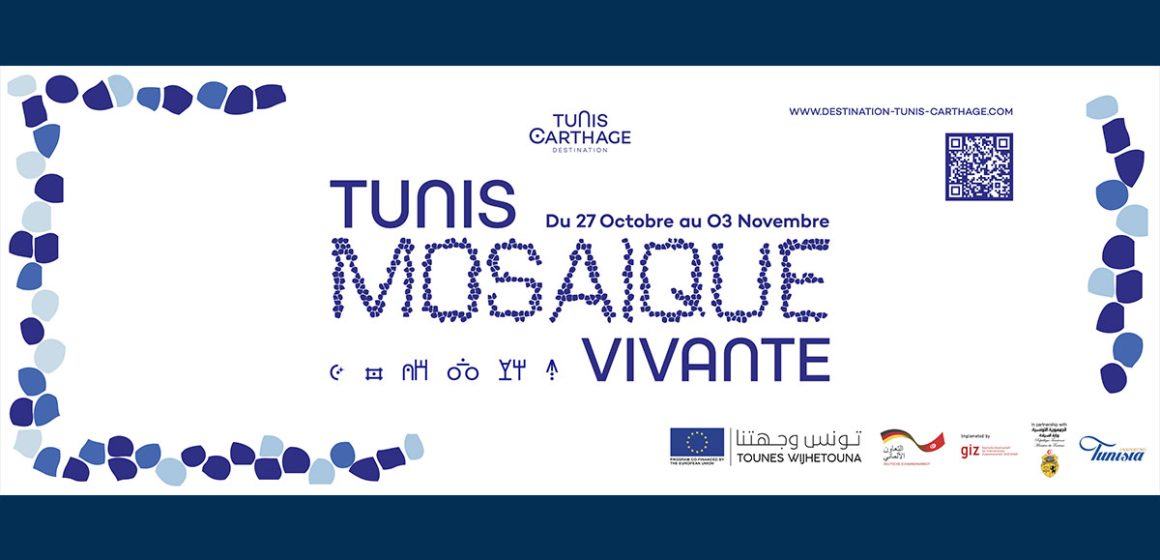 Tourisme : lancement de l’initiative «Tunis, mosaïque vivante»