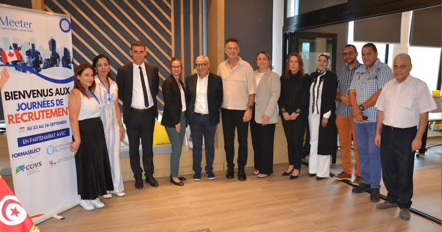 Des éducatrices d’enfance tunisiennes formées pour travailler au Canada  
