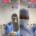 Diffusion d’un accouchement en live sur TikTok : L’Ordre régional des médecins ouvre une enquête