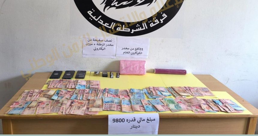 Deal en famille à Radès: Deux frères arrêtés avec 1 kilo de cocaïne