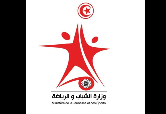 Présidentielle-Tunisie : Report des manifestations sportives prévues du 4 au 7 octobre