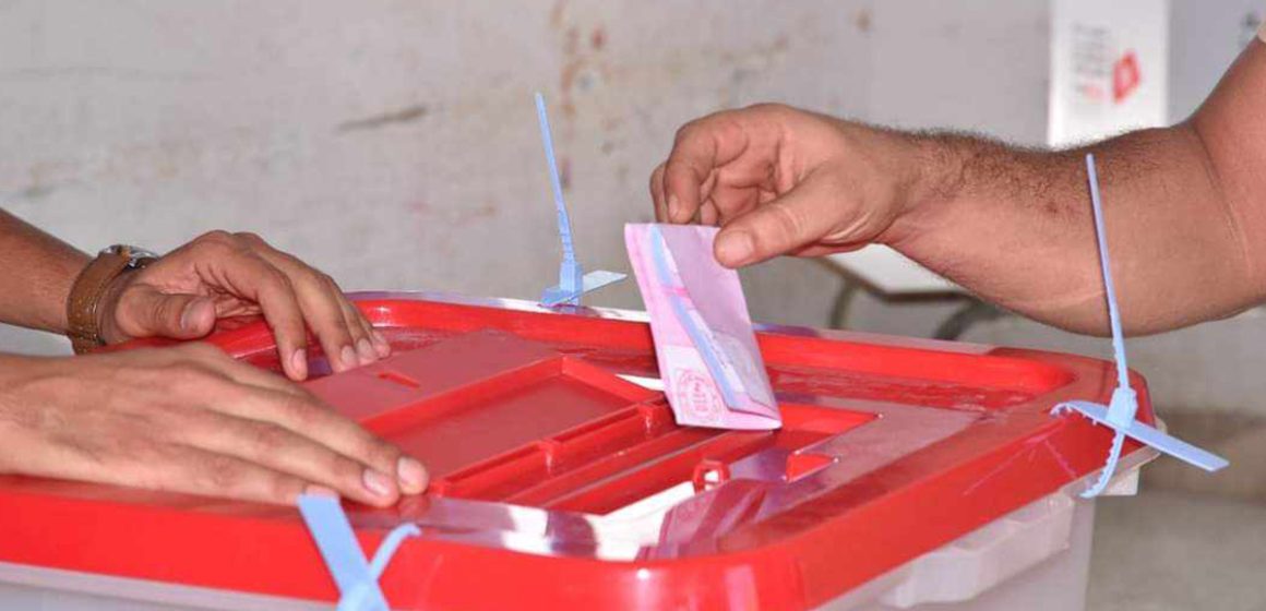 Présidentielle en Tunisie : Fermeture des bureaux de vote, les résultats attendus lundi