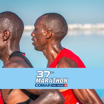  Le Marathon Comar dans les starting-blocks