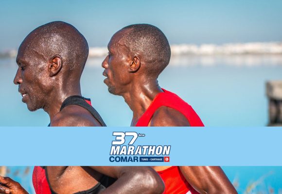  Le Marathon Comar dans les starting-blocks