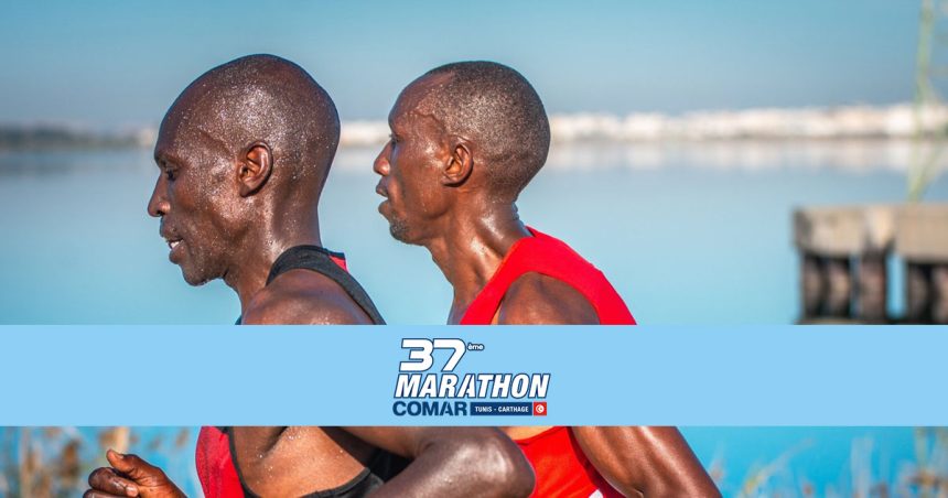  Le Marathon Comar dans les starting-blocks