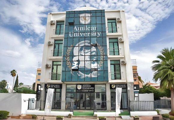 Amilcar University : Ancrée et futuriste ! 