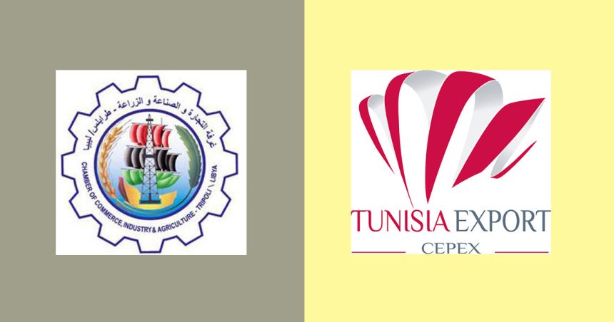 Délégation commerciale tunisienne en Libye