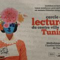 IFT : Cercle de lecture au centre-ville de Tunis