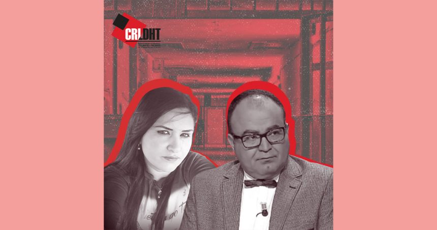 Tunisie : témoignages sur l’état des journalistes incarcérés Boughaleb et Haj Mbarek