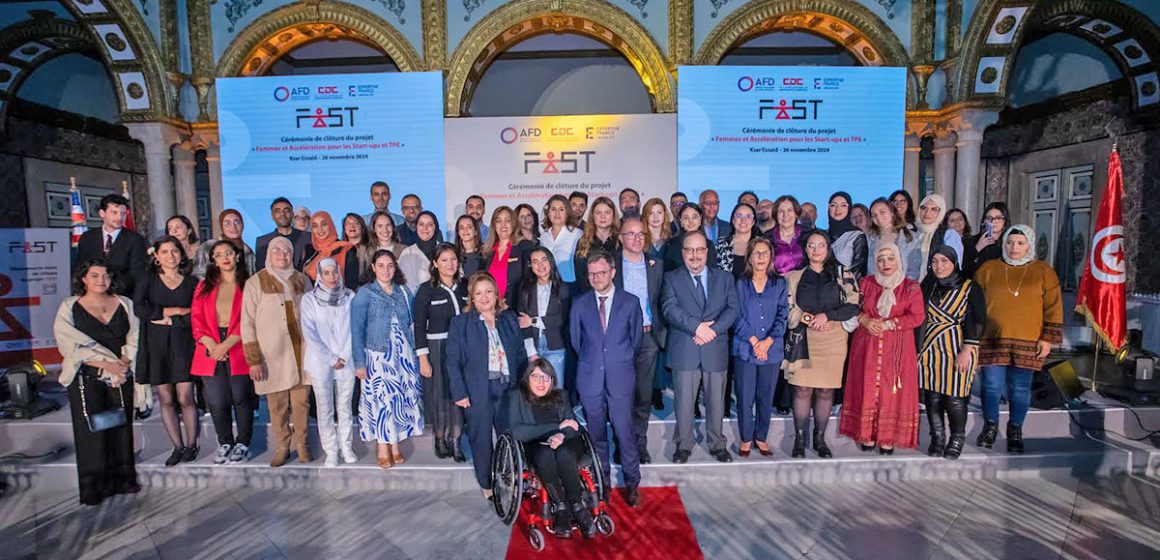 Le projet Fast impulse l’entrepreneuriat féminin en région en Tunisie