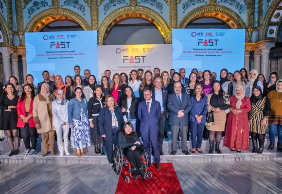 Le projet Fast impulse l’entrepreneuriat féminin en région en Tunisie