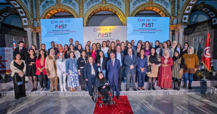 Le projet Fast impulse l’entrepreneuriat féminin en région en Tunisie