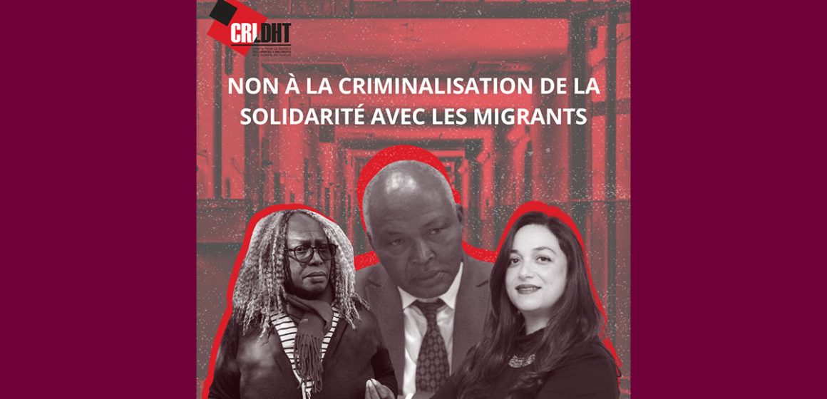 Des Ong dénoncent la «criminalisation de la solidarité» avec les migrants en Tunisie