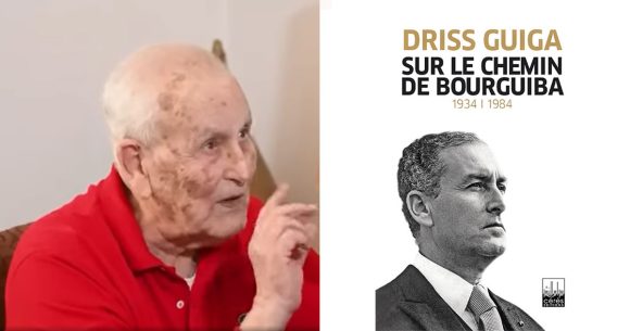 Driss Guiga et l’arabisation de l’enseignement en Tunisie