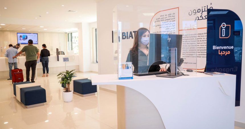 Biat | PNB en hausse de 9,1% au 1er semestre 2025
