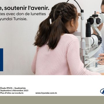 Hyundai Tunisie œuvre pour la santé visuelle des enfants