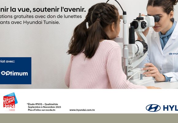 Hyundai Tunisie œuvre pour la santé visuelle des enfants