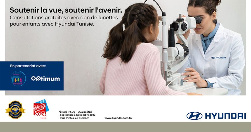 Hyundai Tunisie œuvre pour la santé visuelle des enfants