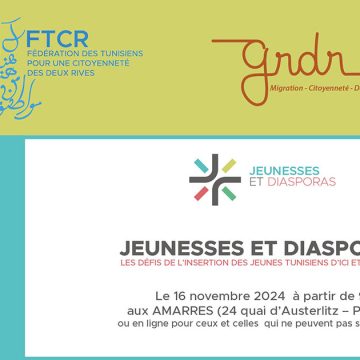 Forum à Paris sur l’intégration des jeunes Tunisiens en France