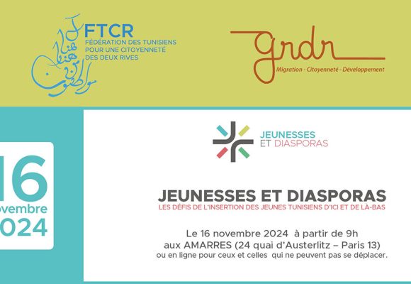 Forum à Paris sur l’intégration des jeunes Tunisiens en France