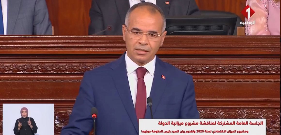 La relance de l’investissement, priorité de la Tunisie pour 2025