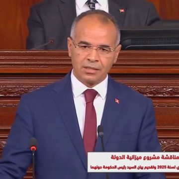 La relance de l’investissement, priorité de la Tunisie pour 2025