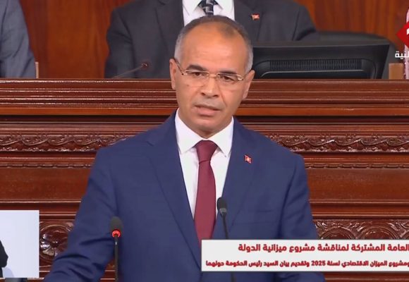 La relance de l’investissement, priorité de la Tunisie pour 2025