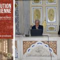 ‘‘La Tunisie de 1574 à 2023’’, d’une poussière d’individus à un Etat-nation   