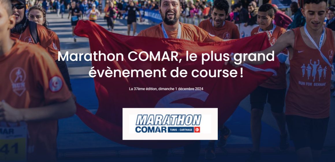 Le Marathon Comar de Tunis-Carthage : au cœur du sport et de l’environnement