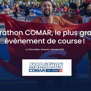 Le Marathon Comar de Tunis-Carthage : au cœur du sport et de l’environnement