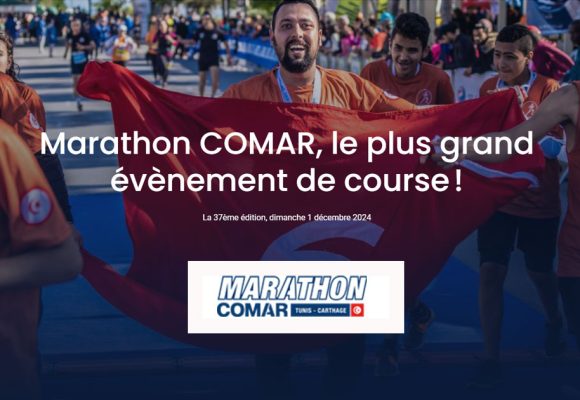 Le Marathon Comar de Tunis-Carthage : au cœur du sport et de l’environnement