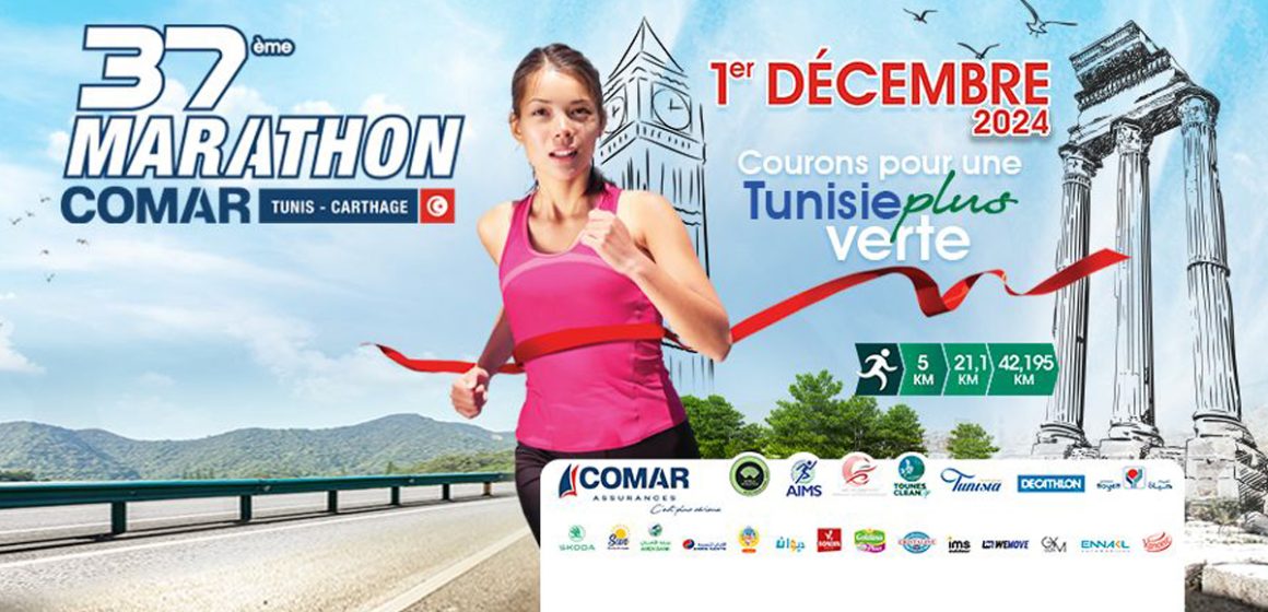 Tunis : Mesures de circulation et de stationnement à l’occasion du Marathon Comar