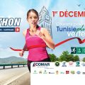 Tunis : Mesures de circulation et de stationnement à l’occasion du Marathon Comar