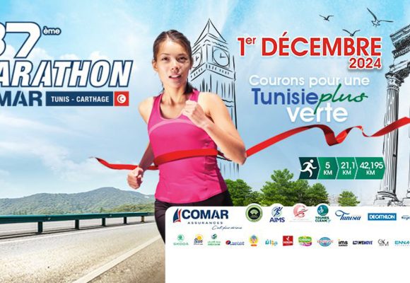 Tunis : Mesures de circulation et de stationnement à l’occasion du Marathon Comar