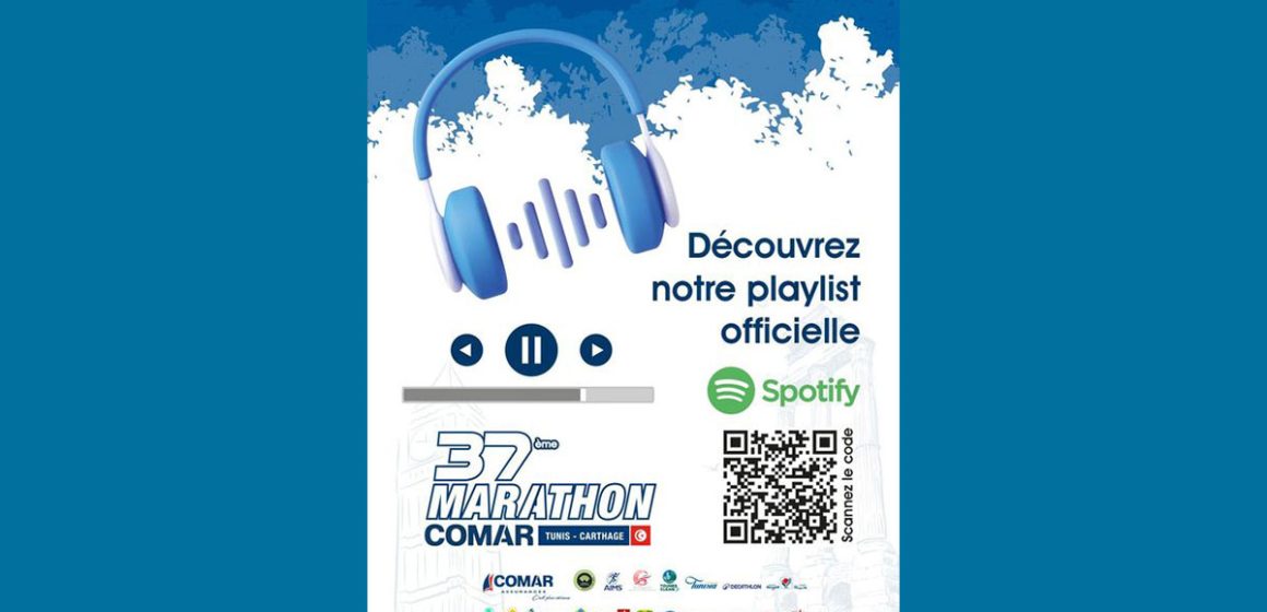 Découvrez la playlist du Marathon Comar !