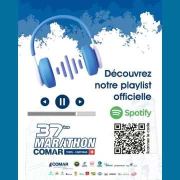 Découvrez la playlist du Marathon Comar !