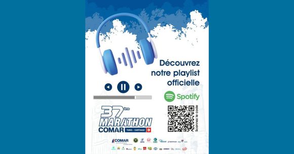 Découvrez la playlist du Marathon Comar !