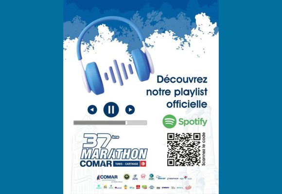 Découvrez la playlist du Marathon Comar !