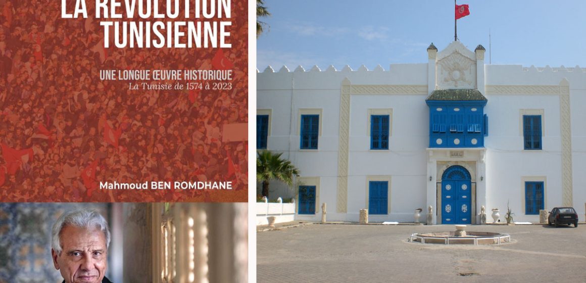 Débat sur la Révolution tunisienne à Beït Al-Hikma à Carthage