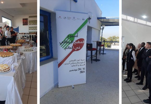 Gastronomie : Italie-Tunisie, la grenade en partage