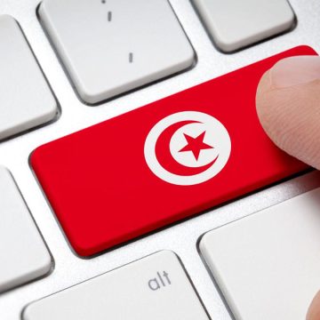 Avec le boom digital, le nouveau visage de l’économie tunisienne