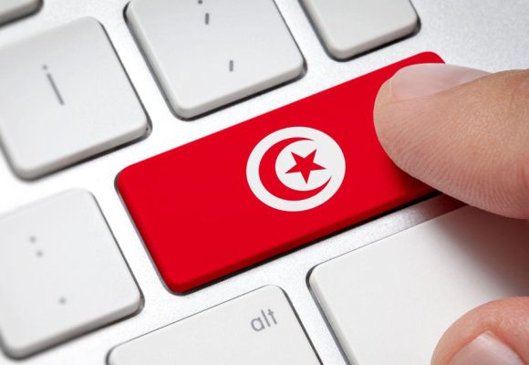 Avec le boom digital, le nouveau visage de l’économie tunisienne