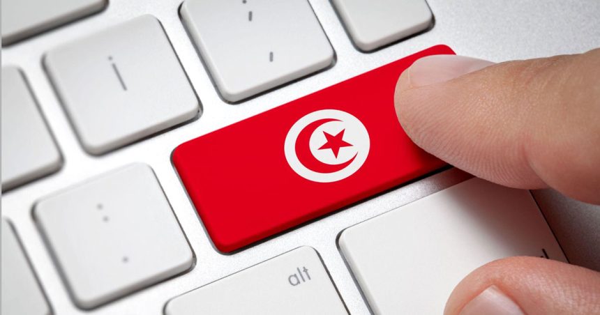 Avec le boom digital, le nouveau visage de l’économie tunisienne