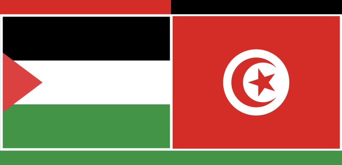 Tunisie-MAE : Communiqué à l’occasion de la Journée internationale de solidarité avec le peuple palestinien